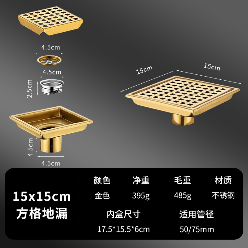 15 * 15cm Cuadrado Dorado