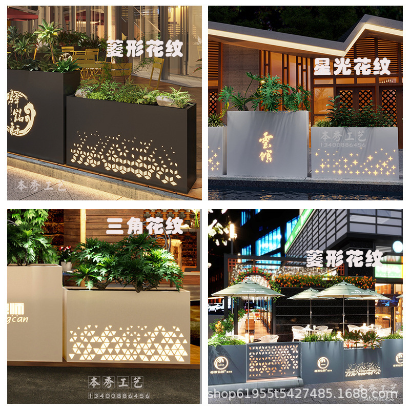 售楼部商业街种植花坛餐厅外摆铁艺隔断花槽户外花箱组合发光灯箱