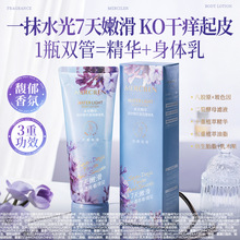 ��ϣ�{ˮ�⾫�A���y�������w���aˮ���񿹰��o�·����澏���w���w