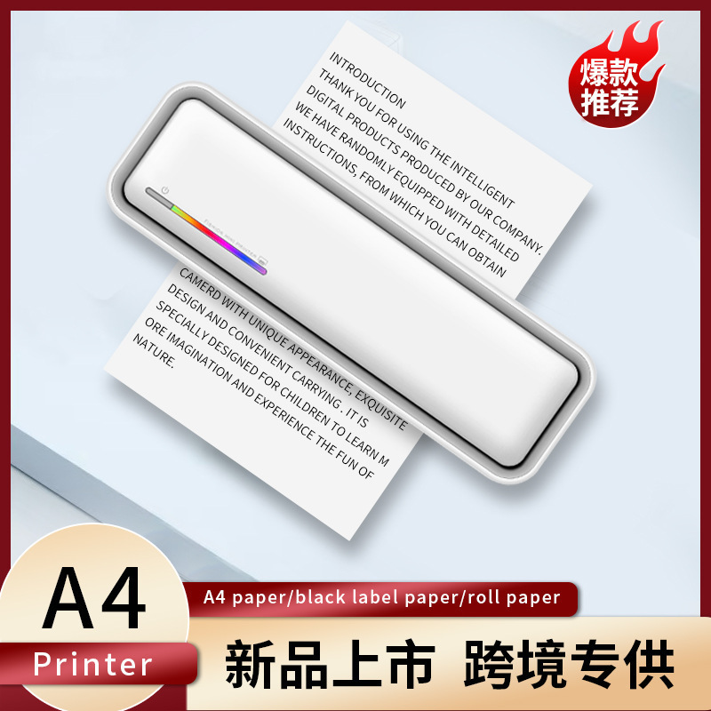 Cross-border New Small A4 Printer Wireless Connectable Mobile Phone Portable Ink-free Office Home Tattoo Printer