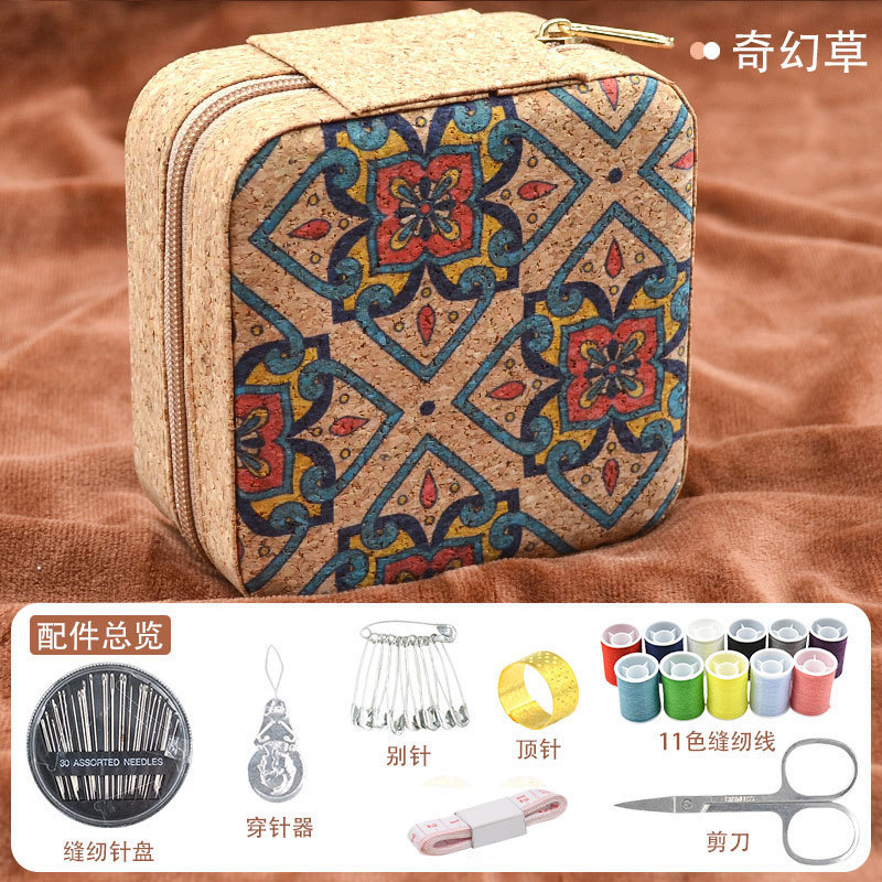 Kit de caja de aguja transfronteriza herramienta de coser doméstica aguja de coser de viaje portátil aguja de coser paquete de 27 piezas