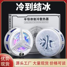 �Y���֙Cɢ�����������A�댧�w�����m���O����׿�Α�ֱ���o������