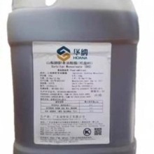 A{ ˾P  20  ɽ洼¹S-20黯