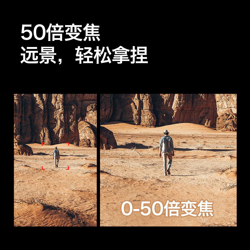 中文详情图 (16).jpg