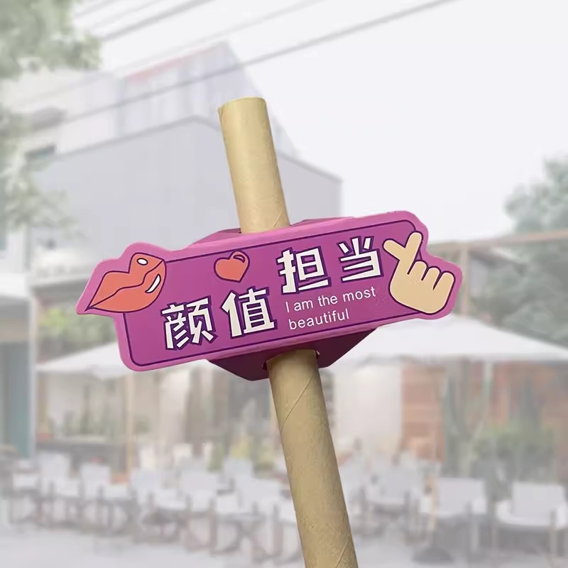 외관 담당자 [빨대 제외] 90/98 구경 종이