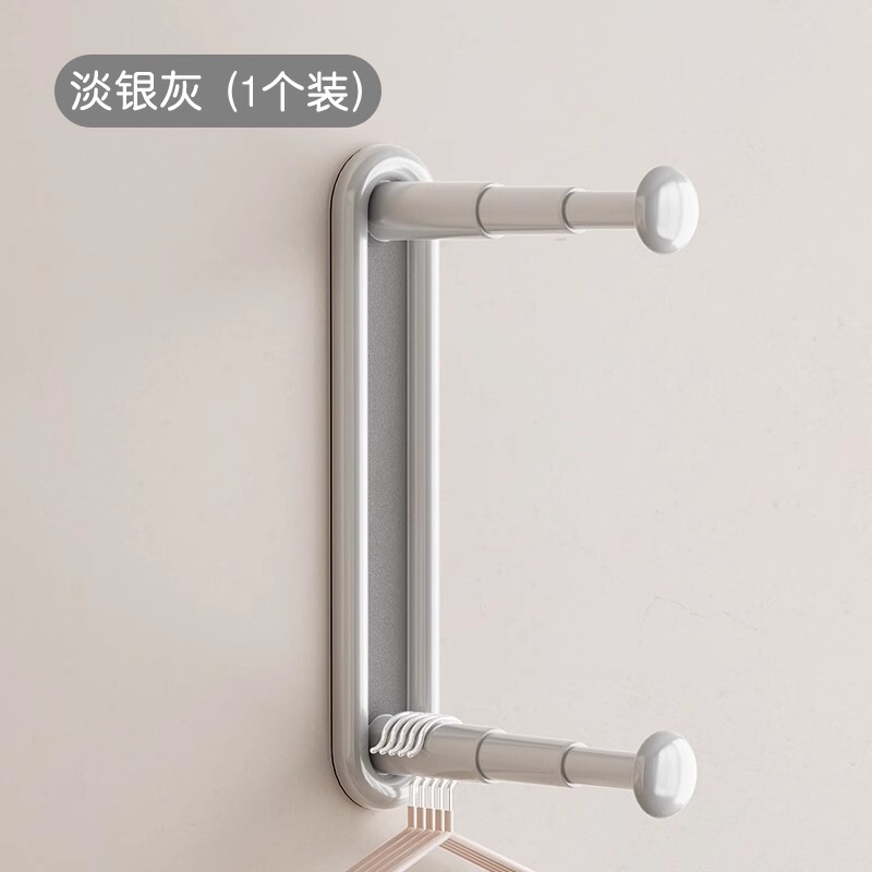 パンチングなしの衣類収納ラック、バルコニー用の多機能格納式整理ラック、家庭用衣類乾燥ラック、収納ラック|undefined