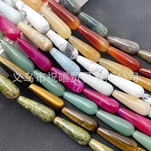 10*30mmˮ��ɢ�� ��Ȼ���۬�觖|������L�Ʒ���K���ֱ������