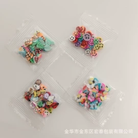 美甲饰品;饰品配件;泡沫球/流星球