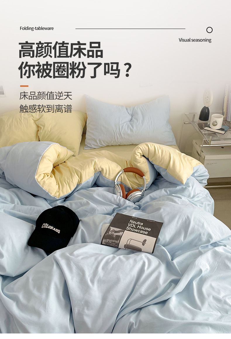 O1CN01t4QZSl1ZQ9hig6ur4_!!2208232933188-0-cib.jpg?__r__=1744003550442