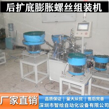 �F��Û�ݽz�M�b�C�S�ҹ�����\�����������Û��˨܇�ޱڻ��M�b�C