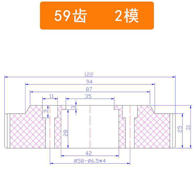 2 molde 500 Xin Enxiang máquina de trenzado de alta velocidad haz de alambre trenzado cobre nylon plástico acero engranaje de trenzado hacia adelante y hacia atrás