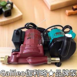 壁挂式炉工业空暖气离心水循环屏蔽泵自来水管安装家庭用小型加泵
