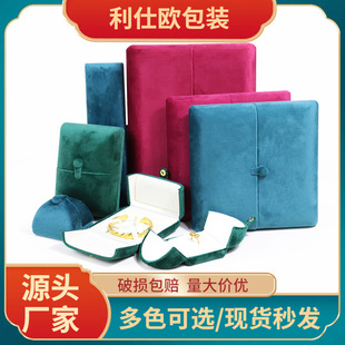 �z�q�����机��錚��н�ָ���p�_���۽q���YƷ�����机�