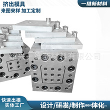 �ӹ�����PVC���Ͳ�ģ��PVC���۔D�����Ͳ�ģ�� �l�ݮ��Ͳ�ģ��