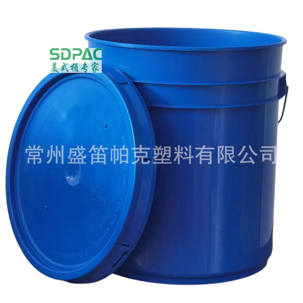 5GAL美式直身塑料桶硅胶桶B组份桶白色蓝色可选