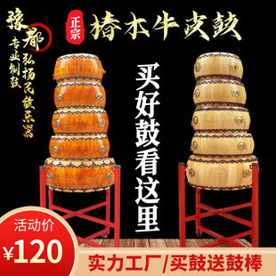 12/14/16��ᔹ��SţƤ�ĸߵ����İײ�đ���ùķ��ĵ��Ĵ�ľ���