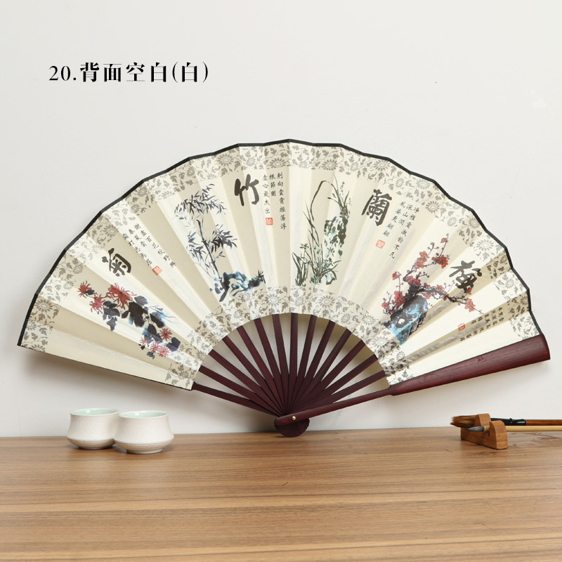 Bambú-como Rosewood Hanfu ventilador antiguo estilo plegable ventilador de seda estilo chino ventilador 10-pulgadas Xuan papel plegable ventilador publicidad ventilador venta al por mayor