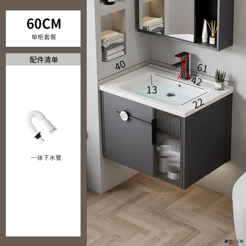 Espacio transfronterizo gabinete de baño de aluminio combinado baño hotel lavabo cerámica lavabo gabinete lavabo lavabo