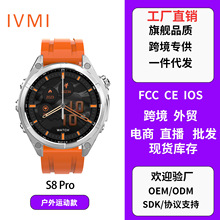 �羳 S8Pro watch �\�ӑ���IP68��ˮ����ͨԒ�����ֱ�