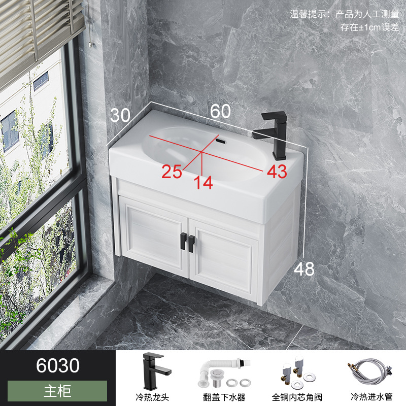 Combinación de gabinete de baño de aluminio espacial pequeño apartamento mini lavabo baño pequeño tamaño a prueba de agua combinación de gabinete de lavabo