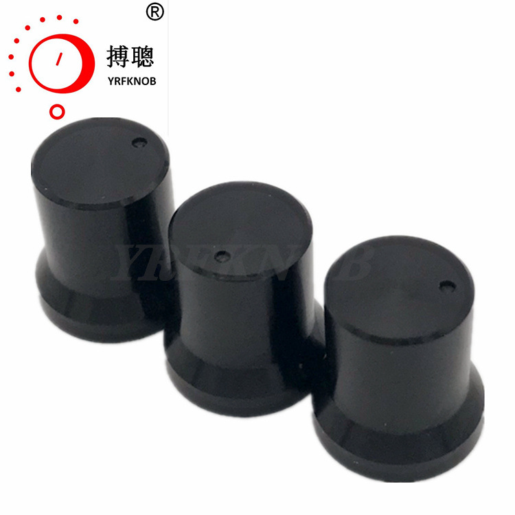 帽型电位器旋钮12-14*14黑色白边刻度 编码器波段开关金属旋钮
