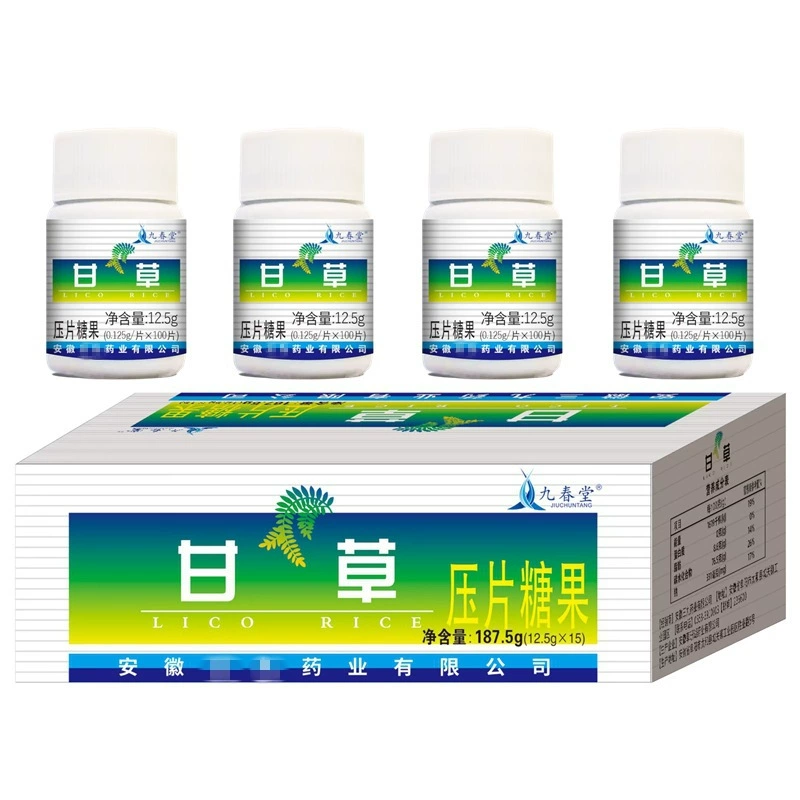 Таблетки с экстрактом солодки Jiuchuntang Pharmaceutical, 0,125 г * 100 таблеток [Дропшиппинг]