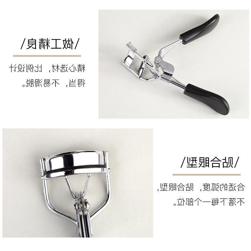 Curling rizador de pestañas de larga duración Dispositivo de curling que forma principiante de acero inoxidable mini herramienta de maquillaje portátil