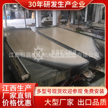 ɽɳѡ��ҡ�� 138��β���ս�ҡ�� LY4500ѡ��ҡ�� �ӵ�ɳѡ��ҡ��