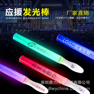 ���l�߲ʰl����ļ�ɳ����������յ��������Ԯ��LED�۽z�l���