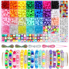 1042�Ų�ɫ����С��DIY����ɢ����װ������ĸ��������ճ���飬