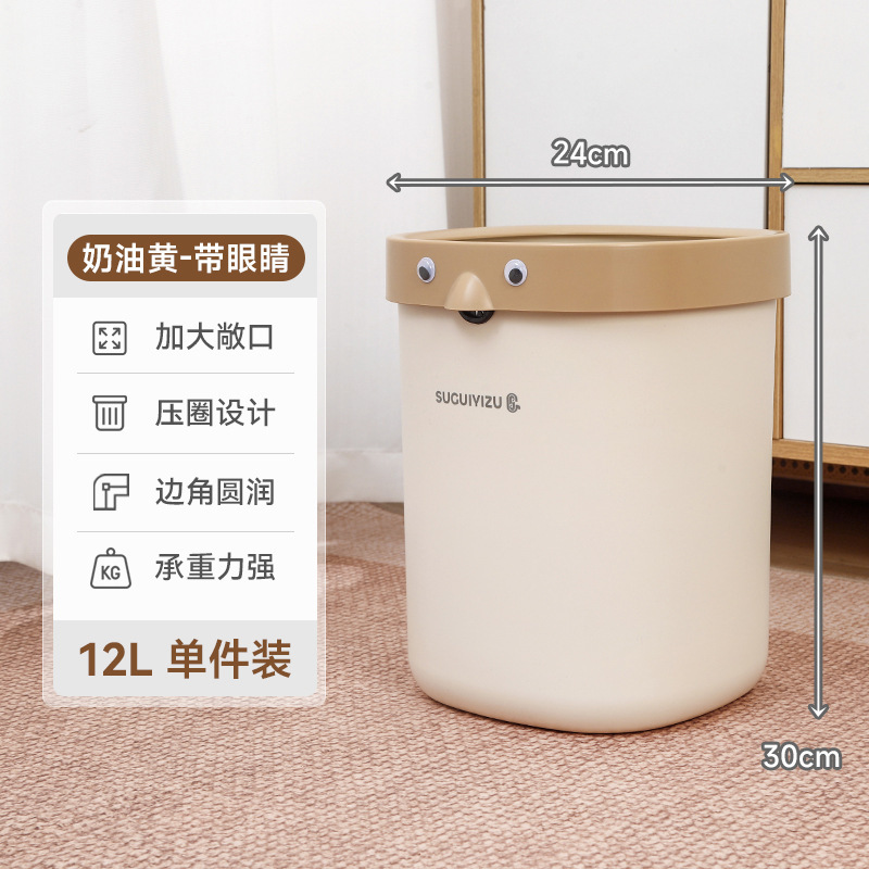 ゴミ箱メーカー直販工場大型圧力リング自動梱包バスルームリビングルームベッドルームホテルルームトイレ正方形|undefined