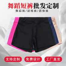 ��ͯ�赸��ѝ����ѝ�o������ѝ��ѝ�������ѝ������ѝ�Ӿ�����