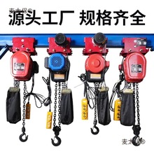 ���T�ܹ����늄Ӻ��J�h��е�朗lʽ��С�͵��C220v朗l38��̫��