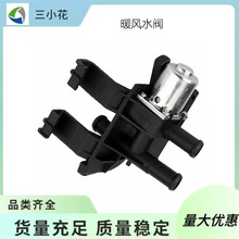 TN21-18495AB ��܇ˮ�y ů�Lˮ�y�m��춸���