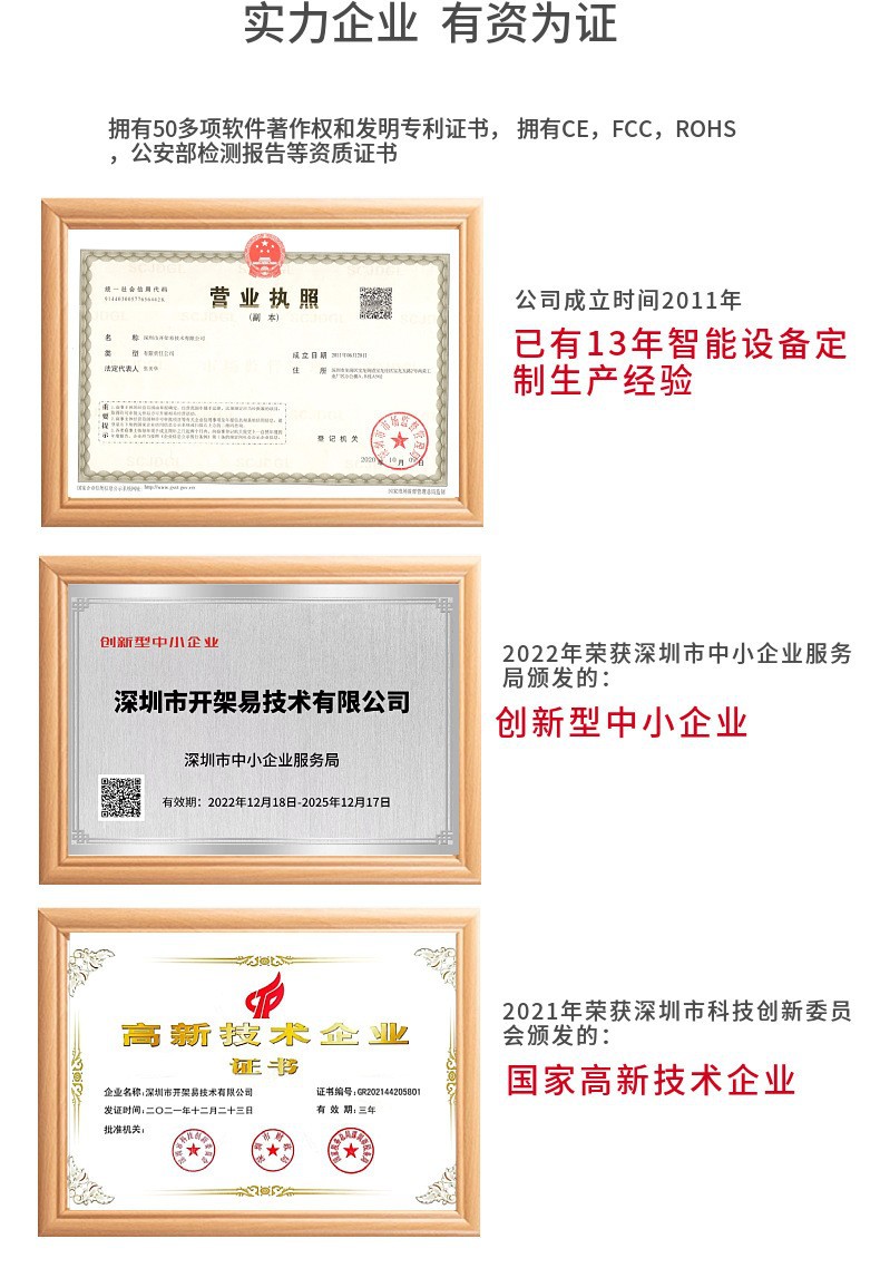 通用5.jpg