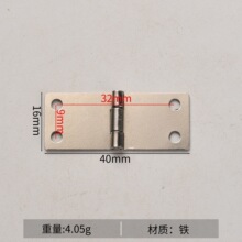 ƽ�_�F���|�YƷ�ЏN�T���ۻ��~����������΢��40*16mm