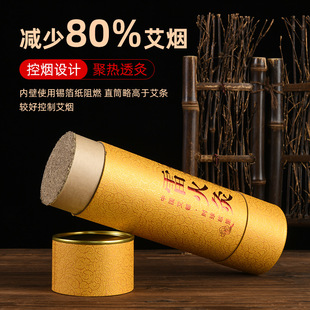 �I���l7.0*20cm�����~�Ӵְ��ļ����q�l��r���׻���Ԏ�Ͳ���