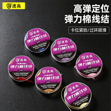 �ɸߏ����޾��Y���·�������hͶ��Ư������~���Զ�λ���޾���