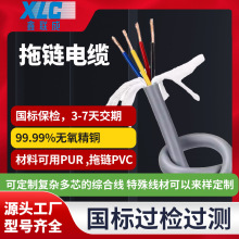 ����RVVP���~���Զ�ƽ����|����о�~�z���ƾ����ξ������|����