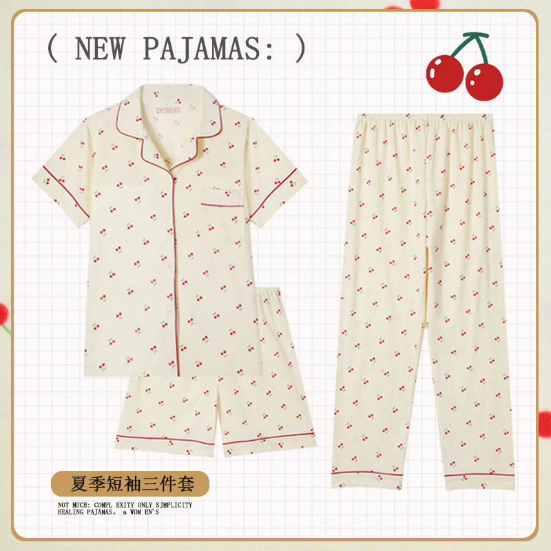 S3 set cardigan cereza amarillo claro