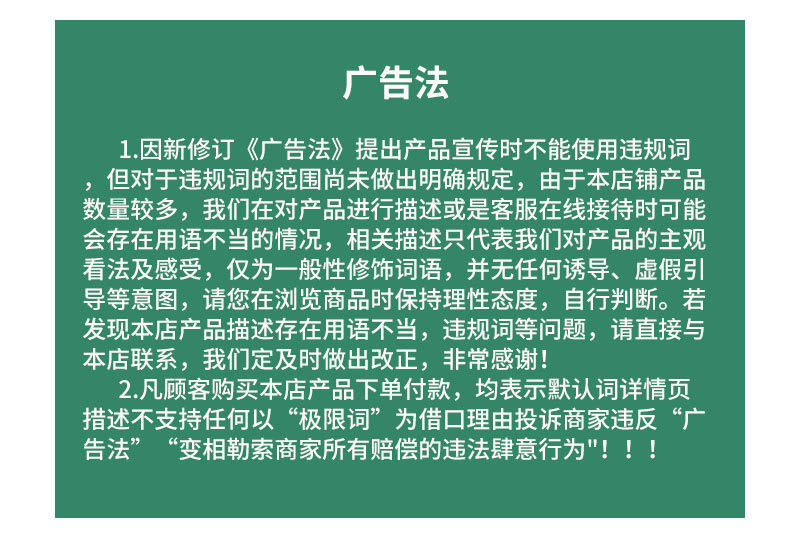 O1CN01whT3iO2LX78ayKApe_!!2216