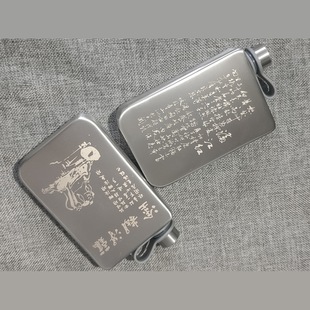 �Ї��L250��������b�S�����Ɖ�304���P䓿��ֿ̈Dhip flask��