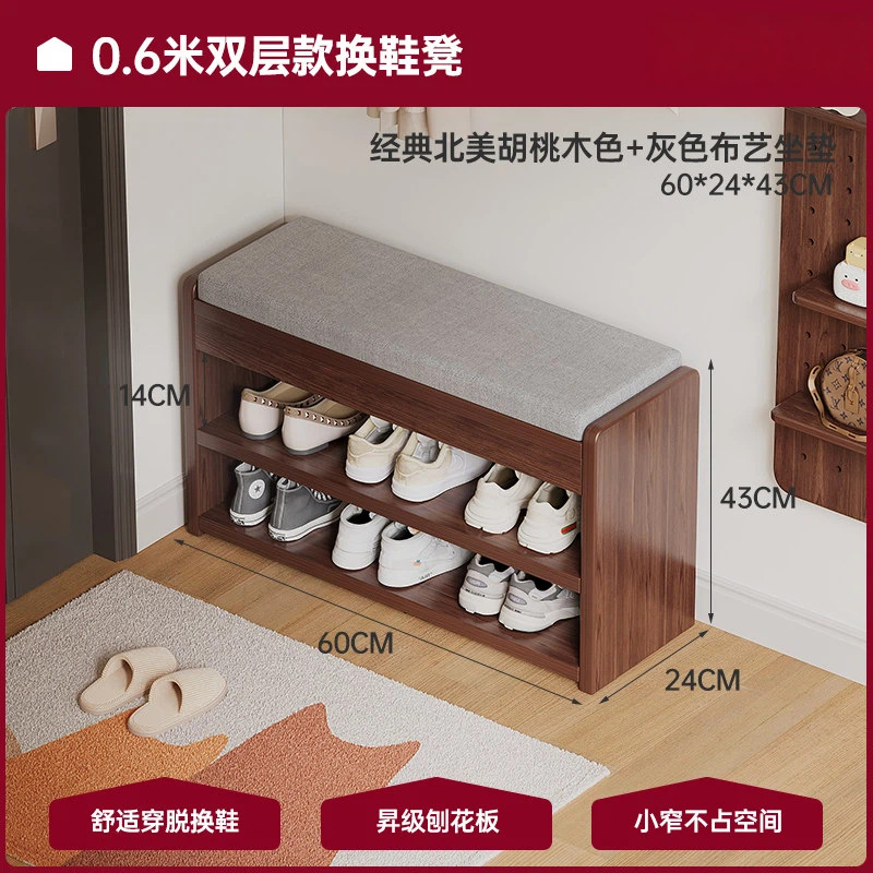 Taburete de cambio de zapatos en la puerta de entrada para almacenar en la puerta doméstica para vestir taburetes de zapatos armario de zapatos integrado puerta de entrada portable almacenamiento rack de zapatos