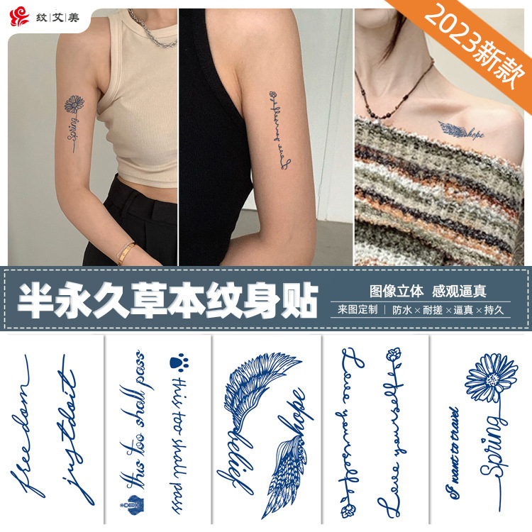 2023 new juice herbal tattoo stickers fresh letters men's semi-permanent ins flower arm women's waterproof tattoo