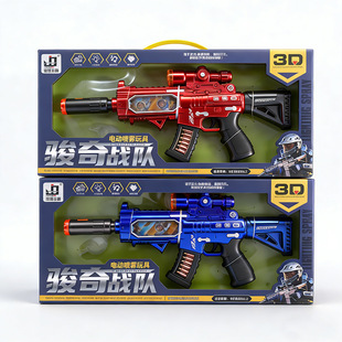 M416늄Ӈ��F�☌�к�ϲ�g�������ß�Ƭ��ӟ��F�_�h�����