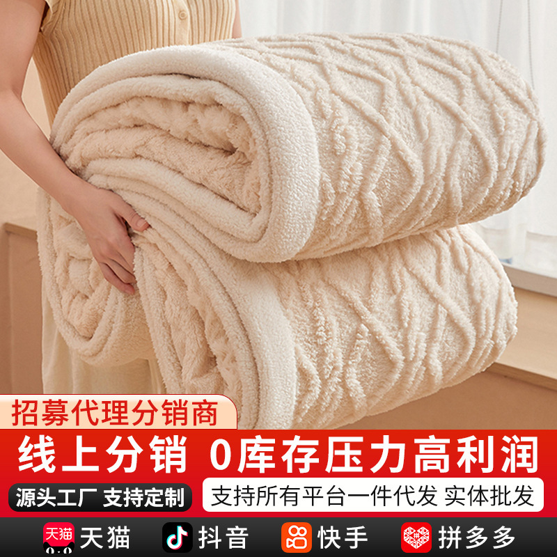 Doble capa gruesa torre mantas de lana de invierno de cordero de coral cubierta cubierta pequeña manta sofá de oficina siesta chal