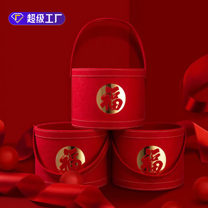 Cubo de bendición grande rojo Año Nuevo Cubo de abrazo festivo Sauce de plata arreglo floral cubo flor material de embalaje floristería Festival envoltura de flores