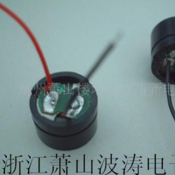 IC130*93707726杭州波涛元厂音乐芯片小喇叭结婚上用的红蜡烛芯片