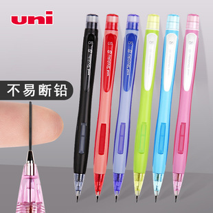 Japan uni Mitsubishi automatic pencil M5-228 side press type 0.5 automatic pen primary school students special activity pencil