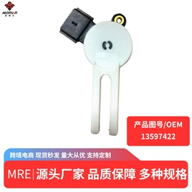 汽车传感器;车身及附件;其他制动系统